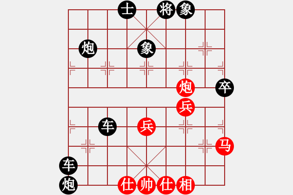 象棋棋譜圖片：2874局 A11-順相局-旋風九專(新手) 紅先負 旋風引擎23層 - 步數(shù)：60 