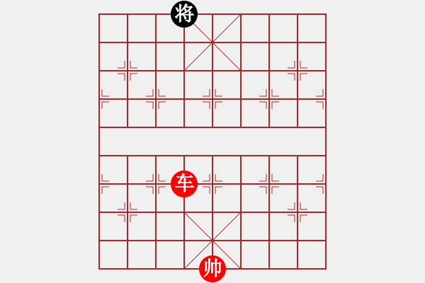 象棋棋譜圖片：單車必勝雙象--變化2 - 步數(shù)：23 