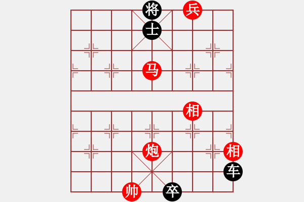 象棋棋譜圖片：The co kho - 步數(shù)：10 