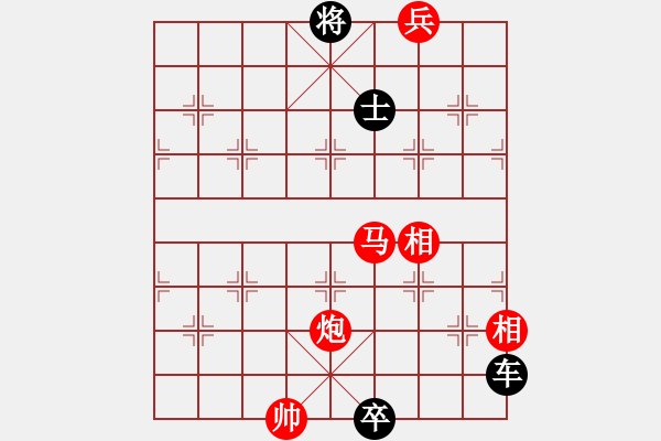 象棋棋譜圖片：The co kho - 步數(shù)：20 