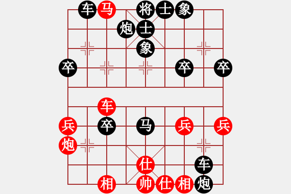 象棋棋谱图片：醉棋渡河[红] -VS- 漂在青岛[黑] - 步数：60 