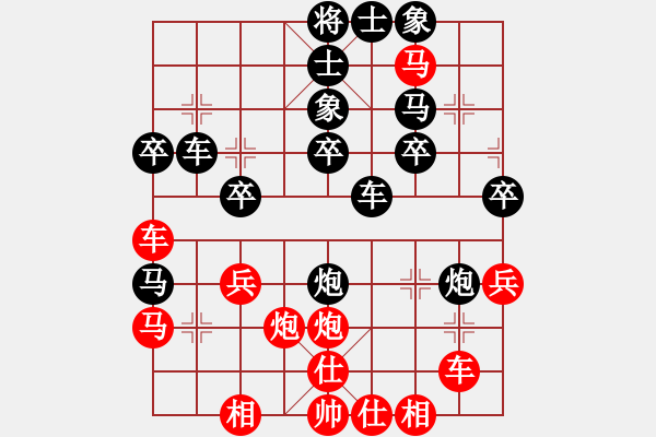 象棋棋譜圖片：kmruanmin(6段)-勝-syldf(4段) - 步數(shù)：39 