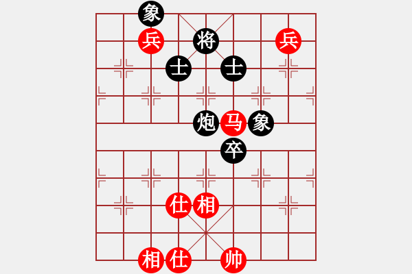 象棋棋譜圖片：天籟(9星)-和-leifa(9星) - 步數(shù)：120 