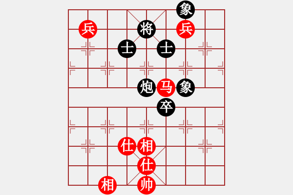 象棋棋譜圖片：天籟(9星)-和-leifa(9星) - 步數(shù)：160 