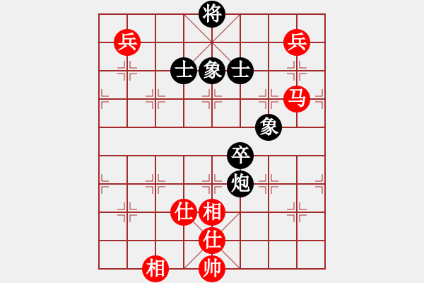 象棋棋譜圖片：天籟(9星)-和-leifa(9星) - 步數(shù)：180 