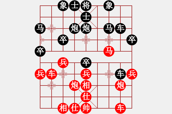 象棋棋譜圖片：水平(月將)-勝-天羽王朝(日帥) - 步數(shù)：40 