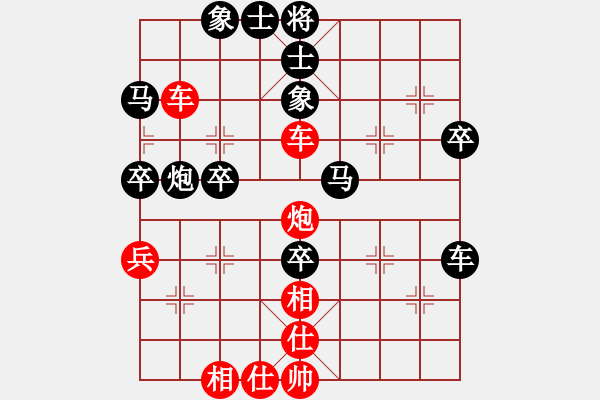 象棋棋譜圖片：水平(月將)-勝-天羽王朝(日帥) - 步數(shù)：60 