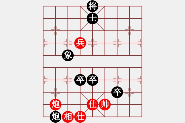 象棋棋譜圖片：fengchuiye(7星)-負-饒平棋三流(8星) - 步數：100 