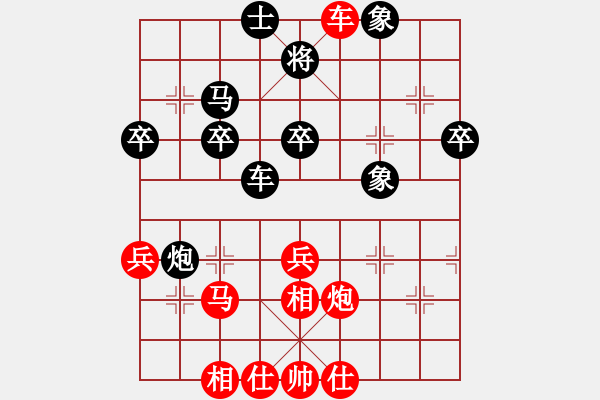 象棋棋譜圖片：fengchuiye(7星)-負-饒平棋三流(8星) - 步數：50 