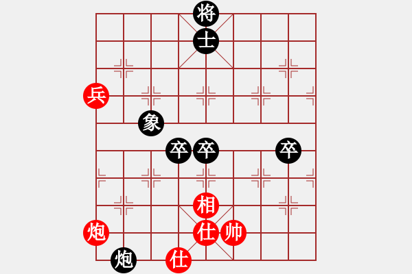 象棋棋譜圖片：fengchuiye(7星)-負-饒平棋三流(8星) - 步數：90 