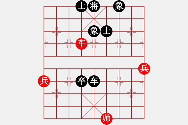 象棋棋譜圖片：pcll(9段)-負-龍族金屬龍(1段) - 步數(shù)：80 