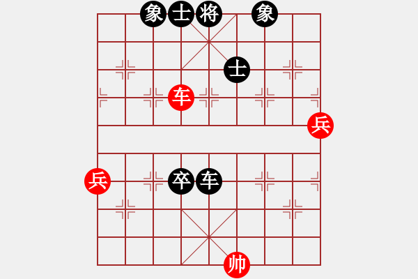 象棋棋譜圖片：pcll(9段)-負-龍族金屬龍(1段) - 步數(shù)：82 