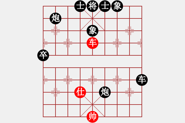 象棋棋譜圖片：最新空氣(初級)-負-無悔的布衣(5段) - 步數(shù)：108 