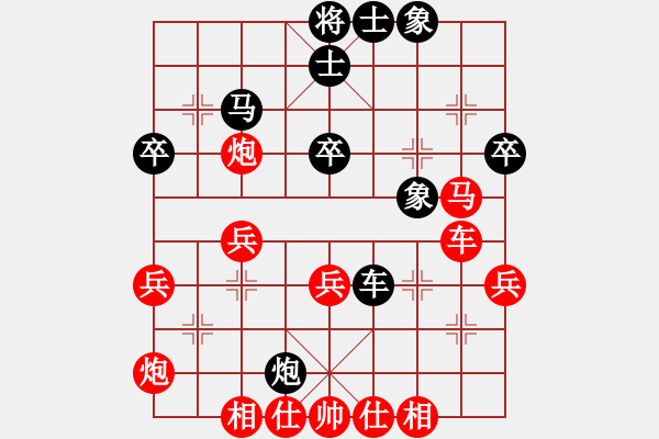 象棋棋譜圖片：2015年重慶第二屆“邦恒杯”少兒組重慶石柱 陳宇燃先勝 重慶長壽 章桃也 - 步數(shù)：50 