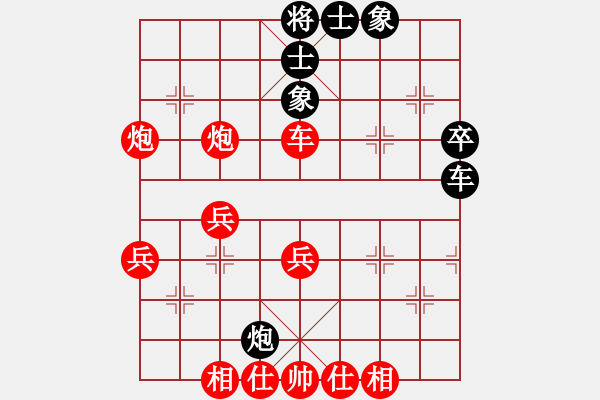 象棋棋譜圖片：2015年重慶第二屆“邦恒杯”少兒組重慶石柱 陳宇燃先勝 重慶長壽 章桃也 - 步數(shù)：60 