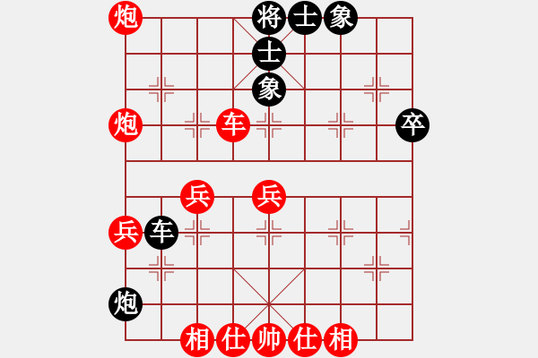 象棋棋譜圖片：2015年重慶第二屆“邦恒杯”少兒組重慶石柱 陳宇燃先勝 重慶長壽 章桃也 - 步數(shù)：70 