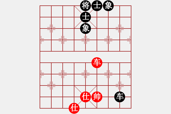 象棋棋譜圖片：五七炮進(jìn)三兵對(duì)屏風(fēng)馬(我先和巫師5.33大師級(jí)) - 步數(shù)：100 