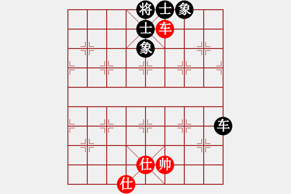 象棋棋譜圖片：五七炮進(jìn)三兵對(duì)屏風(fēng)馬(我先和巫師5.33大師級(jí)) - 步數(shù)：130 