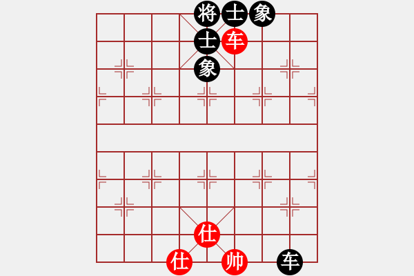 象棋棋譜圖片：五七炮進(jìn)三兵對(duì)屏風(fēng)馬(我先和巫師5.33大師級(jí)) - 步數(shù)：140 