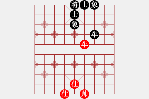 象棋棋譜圖片：五七炮進(jìn)三兵對(duì)屏風(fēng)馬(我先和巫師5.33大師級(jí)) - 步數(shù)：150 