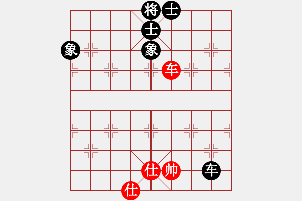 象棋棋譜圖片：五七炮進(jìn)三兵對(duì)屏風(fēng)馬(我先和巫師5.33大師級(jí)) - 步數(shù)：180 