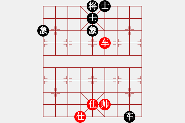 象棋棋譜圖片：五七炮進(jìn)三兵對(duì)屏風(fēng)馬(我先和巫師5.33大師級(jí)) - 步數(shù)：210 