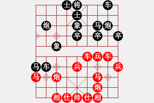 象棋棋譜圖片：五七炮進(jìn)三兵對(duì)屏風(fēng)馬(我先和巫師5.33大師級(jí)) - 步數(shù)：30 