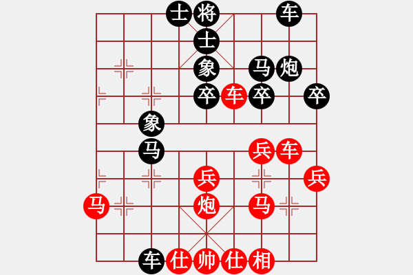 象棋棋譜圖片：五七炮進(jìn)三兵對(duì)屏風(fēng)馬(我先和巫師5.33大師級(jí)) - 步數(shù)：40 