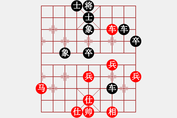 象棋棋譜圖片：五七炮進(jìn)三兵對(duì)屏風(fēng)馬(我先和巫師5.33大師級(jí)) - 步數(shù)：50 