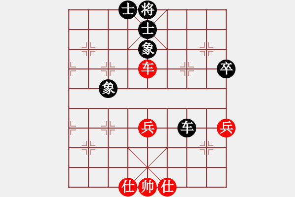 象棋棋譜圖片：五七炮進(jìn)三兵對(duì)屏風(fēng)馬(我先和巫師5.33大師級(jí)) - 步數(shù)：60 