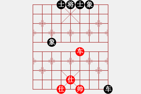 象棋棋譜圖片：五七炮進(jìn)三兵對(duì)屏風(fēng)馬(我先和巫師5.33大師級(jí)) - 步數(shù)：70 