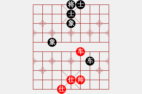 象棋棋譜圖片：五七炮進(jìn)三兵對(duì)屏風(fēng)馬(我先和巫師5.33大師級(jí)) - 步數(shù)：80 