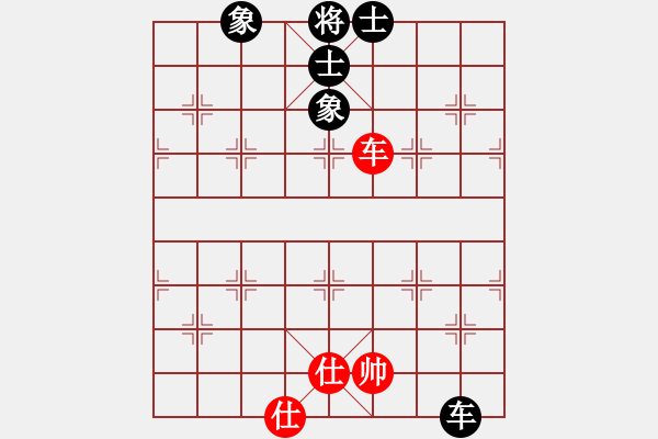 象棋棋譜圖片：五七炮進(jìn)三兵對(duì)屏風(fēng)馬(我先和巫師5.33大師級(jí)) - 步數(shù)：90 