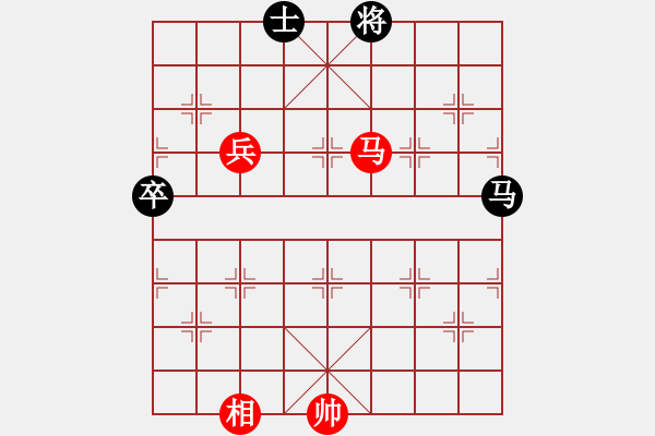 象棋棋譜圖片：獨(dú)唱?jiǎng)P歌(無(wú)極)-和-瓊琚(天罡) - 步數(shù)：100 