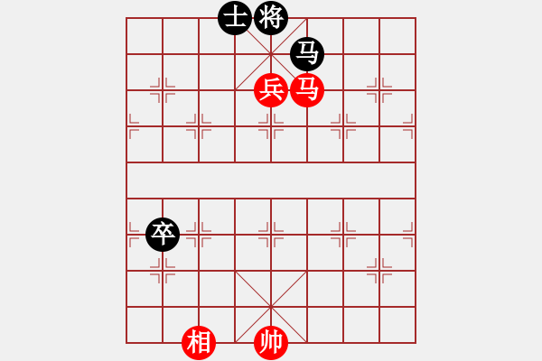 象棋棋譜圖片：獨(dú)唱?jiǎng)P歌(無(wú)極)-和-瓊琚(天罡) - 步數(shù)：120 