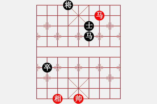 象棋棋譜圖片：獨(dú)唱?jiǎng)P歌(無(wú)極)-和-瓊琚(天罡) - 步數(shù)：130 