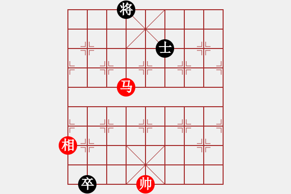 象棋棋譜圖片：獨(dú)唱?jiǎng)P歌(無(wú)極)-和-瓊琚(天罡) - 步數(shù)：140 