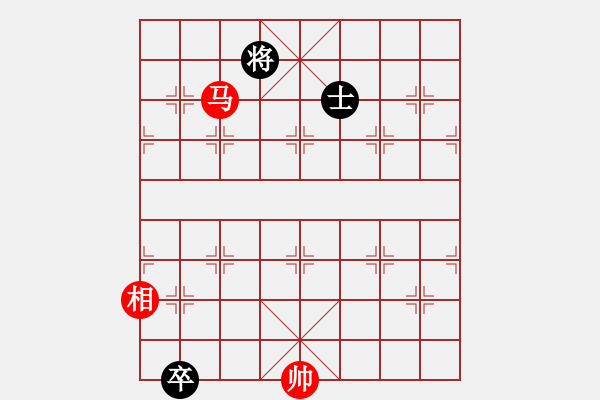 象棋棋譜圖片：獨(dú)唱?jiǎng)P歌(無(wú)極)-和-瓊琚(天罡) - 步數(shù)：150 