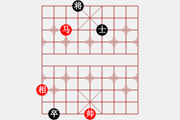 象棋棋譜圖片：獨(dú)唱?jiǎng)P歌(無(wú)極)-和-瓊琚(天罡) - 步數(shù)：157 