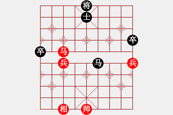 象棋棋譜圖片：獨(dú)唱?jiǎng)P歌(無(wú)極)-和-瓊琚(天罡) - 步數(shù)：90 