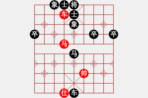 象棋棋譜圖片：湖北-曹茂喜VS湖南衡山曾吳奈(2013-9-21) - 步數(shù)：100 