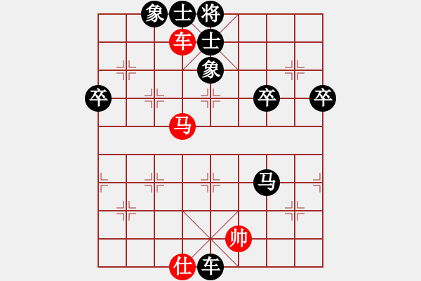 象棋棋譜圖片：湖北-曹茂喜VS湖南衡山曾吳奈(2013-9-21) - 步數(shù)：102 