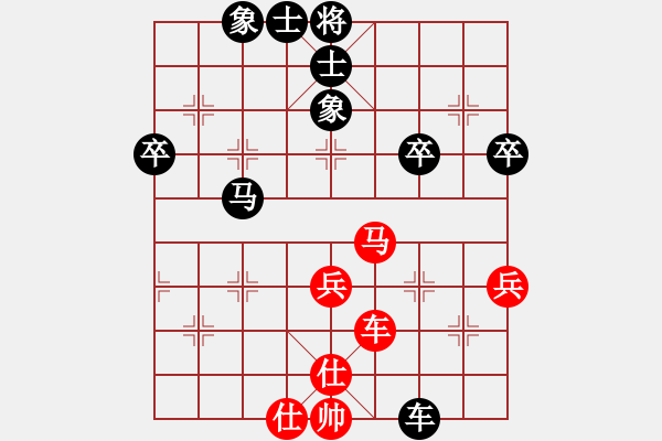 象棋棋譜圖片：湖北-曹茂喜VS湖南衡山曾吳奈(2013-9-21) - 步數(shù)：70 