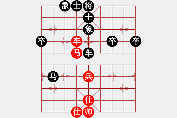 象棋棋譜圖片：湖北-曹茂喜VS湖南衡山曾吳奈(2013-9-21) - 步數(shù)：80 