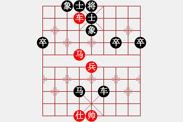 象棋棋譜圖片：湖北-曹茂喜VS湖南衡山曾吳奈(2013-9-21) - 步數(shù)：90 