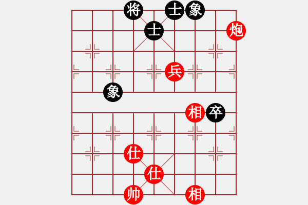 象棋棋譜圖片：狐狼的女人(天帝)-勝-無(wú)羽飛翔(日帥) - 步數(shù)：100 