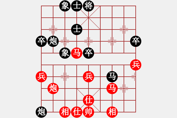 象棋棋譜圖片：F1 河北金環(huán)鋼構(gòu) 陳翀 和 湖北中鹽宏博 李望祥 - 步數(shù)：60 