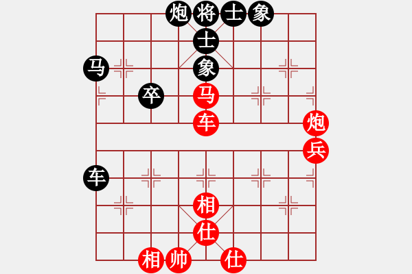 象棋棋谱图片：陶汉明     先和 徐天红     - 步数：60 