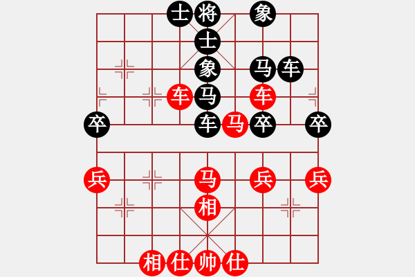 象棋棋谱图片：马根林 先和 刘会江 - 步数：40 