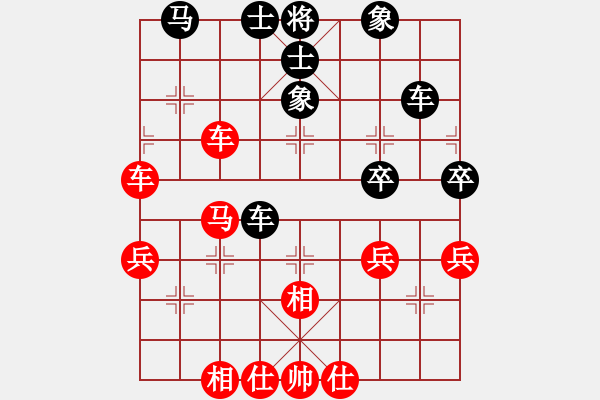 象棋棋谱图片：马根林 先和 刘会江 - 步数：50 
